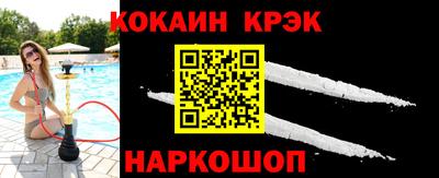 мефедрон мука Первоуральск