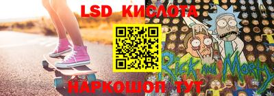 мефедрон мука Первоуральск
