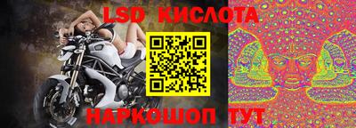 мяу мяу мука Пенза