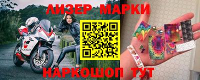 мефедрон мука Первоуральск