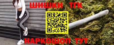 мефедрон мука Первоуральск