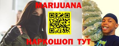 MESCALINE Партизанск