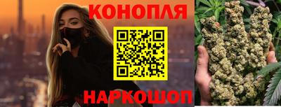 мефедрон мука Первоуральск