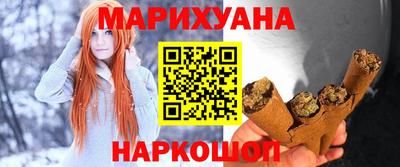 мефедрон мука Первоуральск