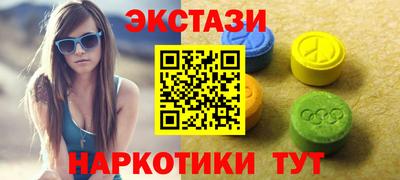 мефедрон мука Первоуральск
