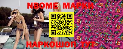 мефедрон мука Первоуральск