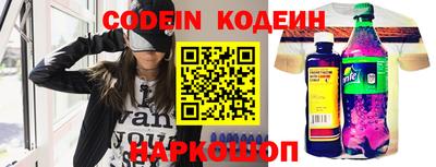 мефедрон мука Первоуральск