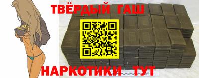 MESCALINE Партизанск