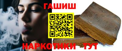 мефедрон мука Первоуральск