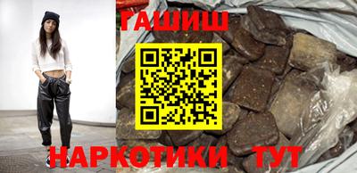 мефедрон мука Первоуральск