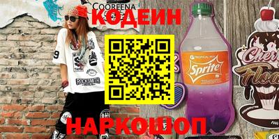 мефедрон мука Первоуральск