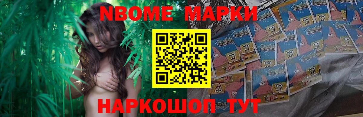 ЛСД экстази  Вход с VPN  LSD-25 экстази ecstasy  Трёхгорный  LSD-25 экстази кислота 